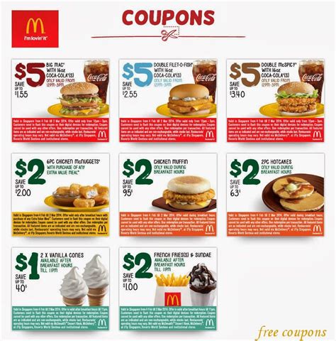 mcdonalds coupons pdf 2023